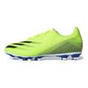 adidas X Ghosted.4 FG Solar Yellow Мужские кроссовки Core-Black Royal-Blue FW6953