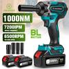 ONEGREEN 1000Nm Torque Brushless Electric Impact Wrench 1/2 Inch Cordless Wrench Car Repair Power Tool for Makita 18V Battery