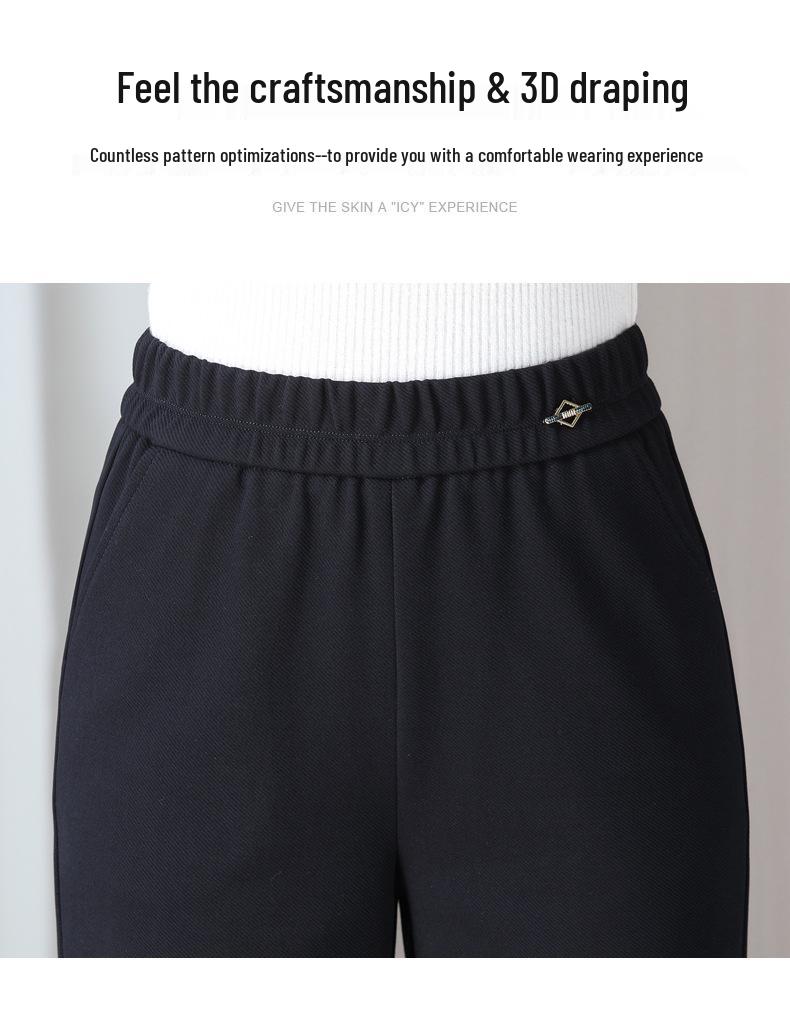 Elastic Waist Straight-Leg High Waist Plus Size Women's Slimming Pants for Autumn/Winter 2025.