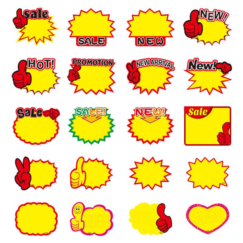 50 шт. Белые картонные ценники Бирки для цен на товары Магазинные бирки Рекламные наклейки Розничная торговля Продажи