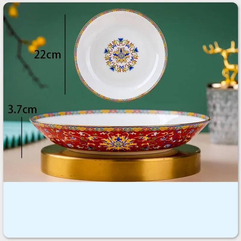 Эмалированный красный керамический обеденный сервиз Тарелки и блюда Китайские старинные тарелки и миски Бытовая посуда Поднос для сервировки столовой