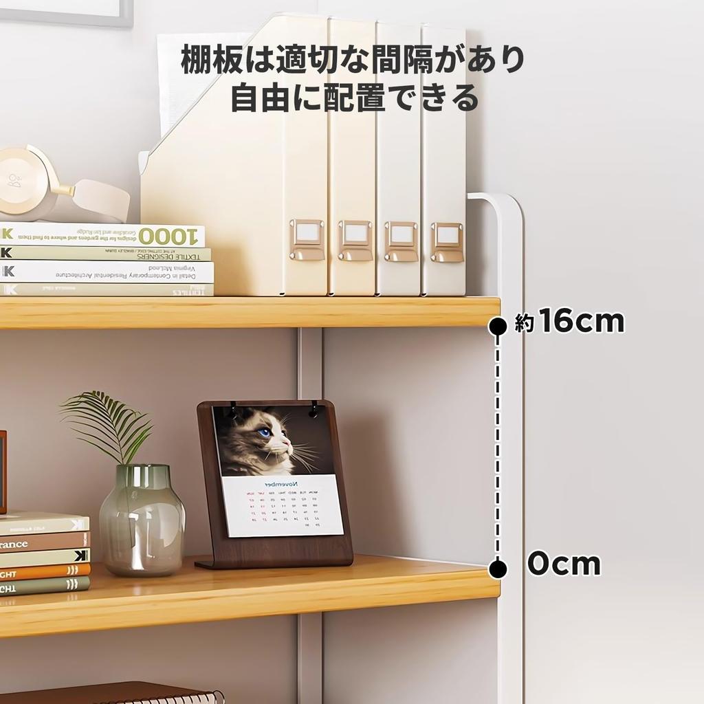 Aikenn Настольный Настольный Стол Офисный Стол Настольный Маленький Предмет Стильный Книга Книга Большой Организованный и Аккуратный Книжный Шкаф, Полка, Стойка, Хранение, Хранение,