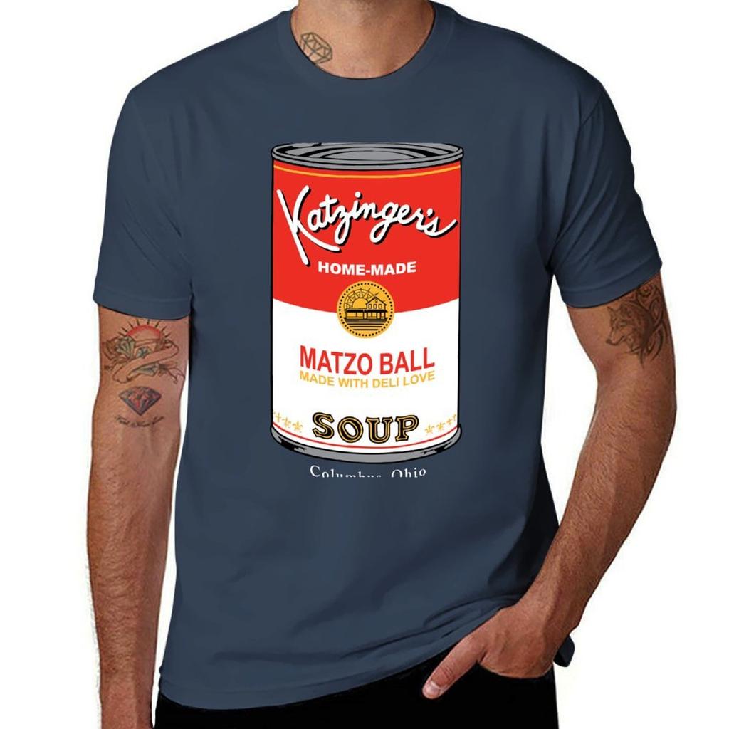 Matzo Ball Soup Can TShirt Utility Casual Work TShirt