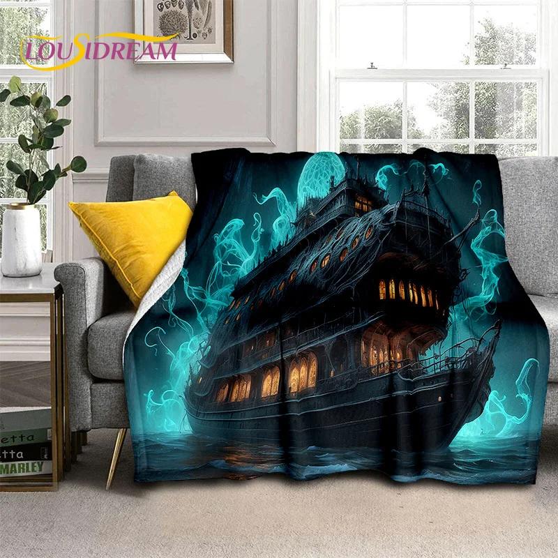Ancient Pirate Ship Boat,Barque,Sailboa Soft Flannel Blanket,Throw Blanket Comfortable Blanket for Picnic Beds Sofa Home Bedroom