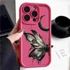 Модный чехол с рисунком луны и бабочки для iPhone 16 Pro Max 15 Plus 14 13 12 Pro 11 TPU мягкий матовый силиконовый противоударный защитный чехол для объектива телефона