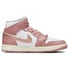 Jordan 1 Mid SE Красная Звездная Пыль W - FB9892-670