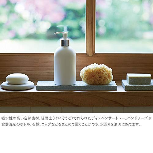 Soil Diatomaceous Earth Dispenser Tray, White