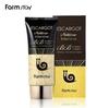 Escargot Noblesse Intensive BB Cream SPF48 PA+++ 50g (3 Options)