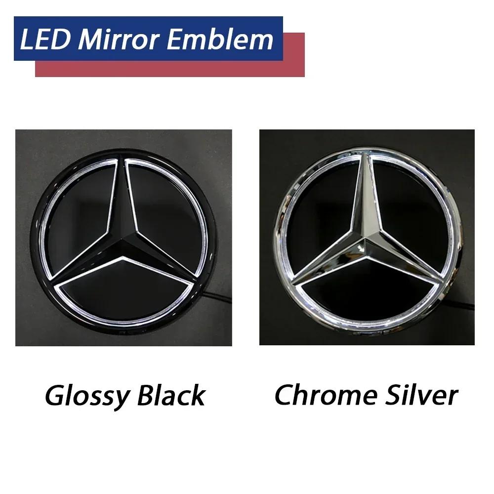 C200 E200 For Mercedes Benz Front Grille Star Emblem Logo For Mercedes Benz A/C/S/SL/CLA/CLS 17-23 W205 W177 W217 R231 W118 C257