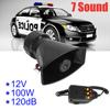 12V Speaker for Police Firemen Air Horn Megaphone 7-Sound Loud Car Warning Alarm Police Fire Siren Horn Loudspeake Car Horn