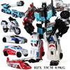 Трансформеры Роботы Игрушки HZX Defensor Bruticus Superion Devastator IDW 5 В 1 6 В 1 ОДИН БЕЗ КОРОБКИ Наборы Фигурка KO 6в1