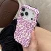 Модный Чехол для Телефона с Волнистым Краем и Леопардовым Рисунком Для iPhone 17 Air 16 15 14 13 Pro Max 2-в-1 Контрастный Цвет Ударопрочный Жесткий Чехол