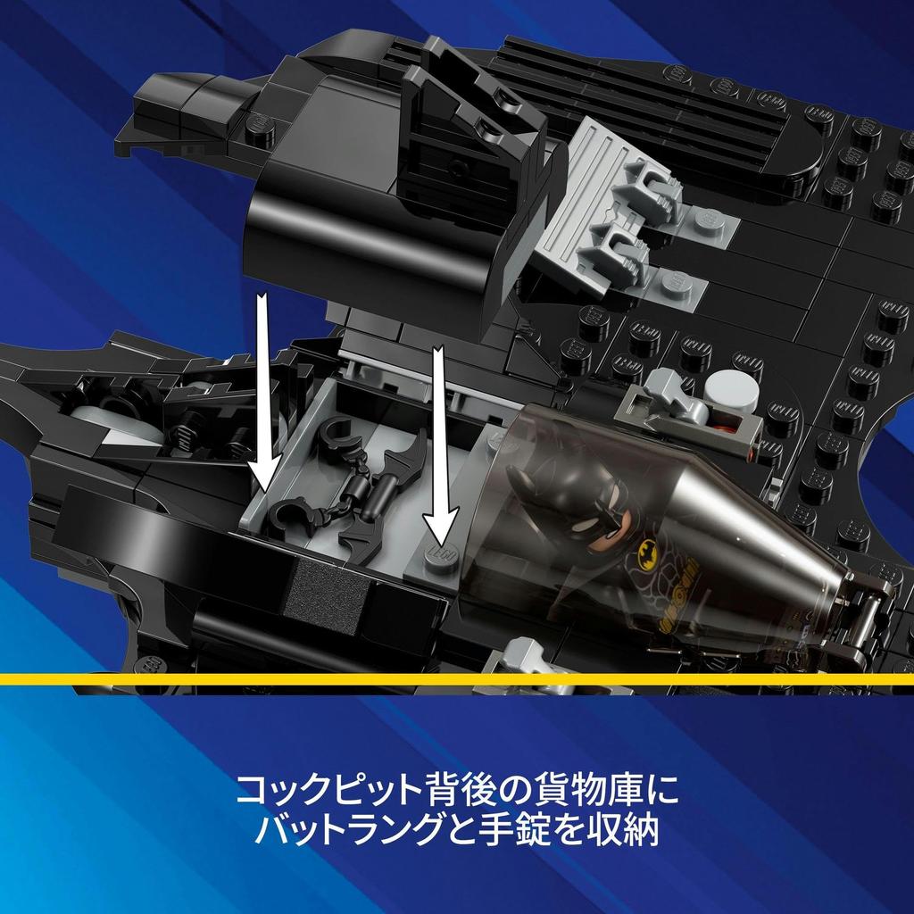 LEGO Супергерои Бэтмен Джокер Игрушка Подарочный блок Мальчики Девочки Дети 7 лет 8 лет 9 лет 10 лет Ученик начальной школы