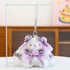 Оригинальная плюшевая игрушка-подвеска в виде кролика Флоры, милая кукла-кролик, брелок, тряпичная кукла, подарок для девочки