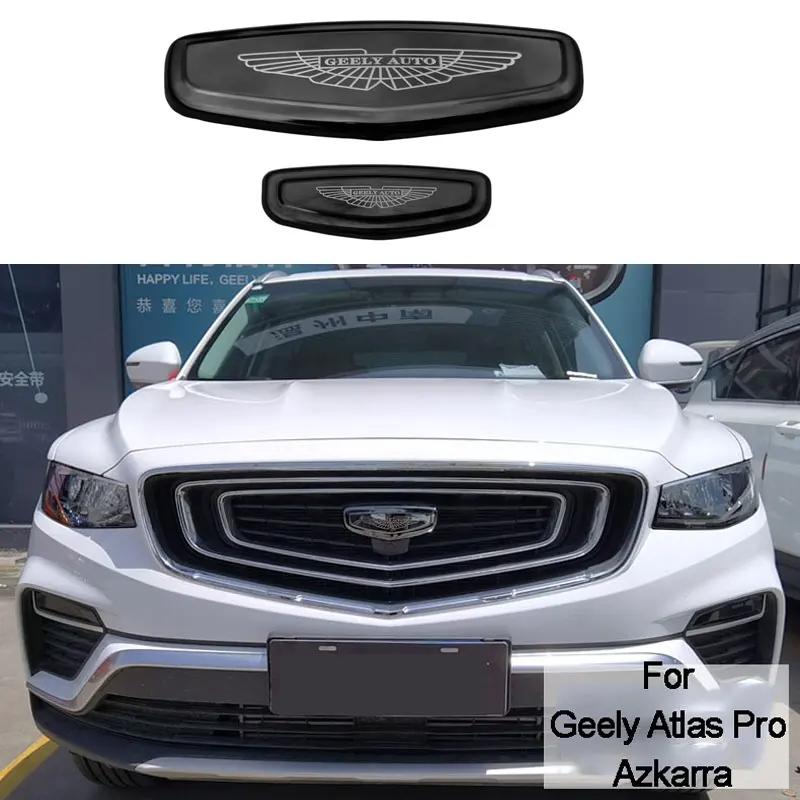 Для Geely Coolray Geely Tugella Atlas Pro Azkarra 2015-2022 Черный Значок Логотип Эмблема Наклейка Гоночная Решетка Капот Наклейка Стайлинг