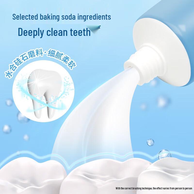 Frog Baking Soda Toothpaste 3-Pack