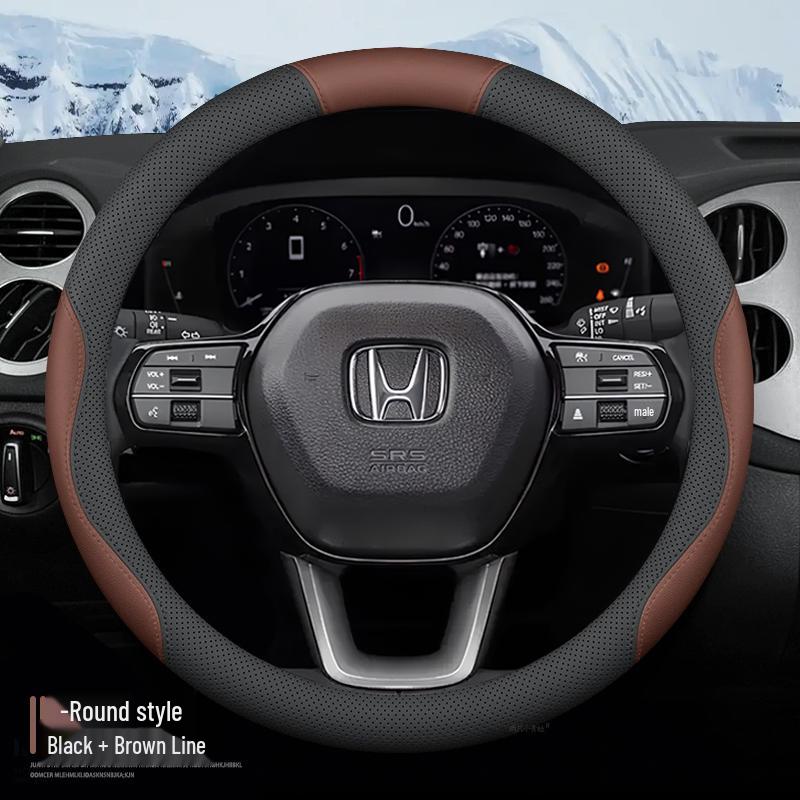 Чехол на руль Honda Civic и Accord для моделей 2021 года - Подходит для XRV, Vezel, Fit, Fengfan, CRV, Lingpai (Все сезоны)