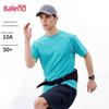 Мужская легкая дышащая футболка с коротким рукавом Baleno с антибактериальным эффектом