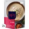 The Gourmet Chicken Gomtang, 350g, 2 Pieces, Korean Convenience Food