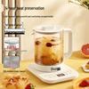 Qiudi 1.5L Multifunction Health Kettle CN plug (adapter included)
