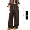 Spring 2026 High-Waisted Wide-Leg Pants - Slimming Loose Straight Casual Two-Wear Floor-Length for Women