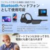 JTT Online Наушники-коллекторы костной проводимости Bluetooth-наушники Легкие беспроводные наушники Fukumimi Bone Airy USB-зарядка Звук