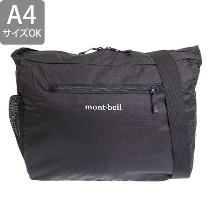 [Montbell] Наплечная сумка A4 Нейлоновая Складная Легкая Наплечная M 1123970 (черный) 13л