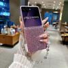 Однотонный чехол для телефона со стразами для Samsung ZFlip8/7/6/5 - Защита складного экрана