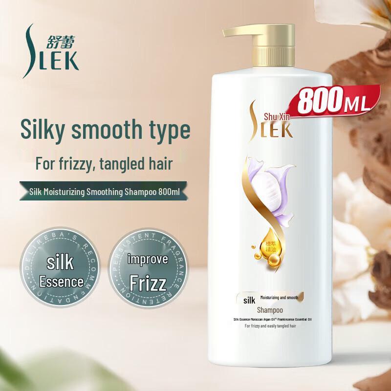 Шампунь Shu Lei Silk Smooth против перхоти