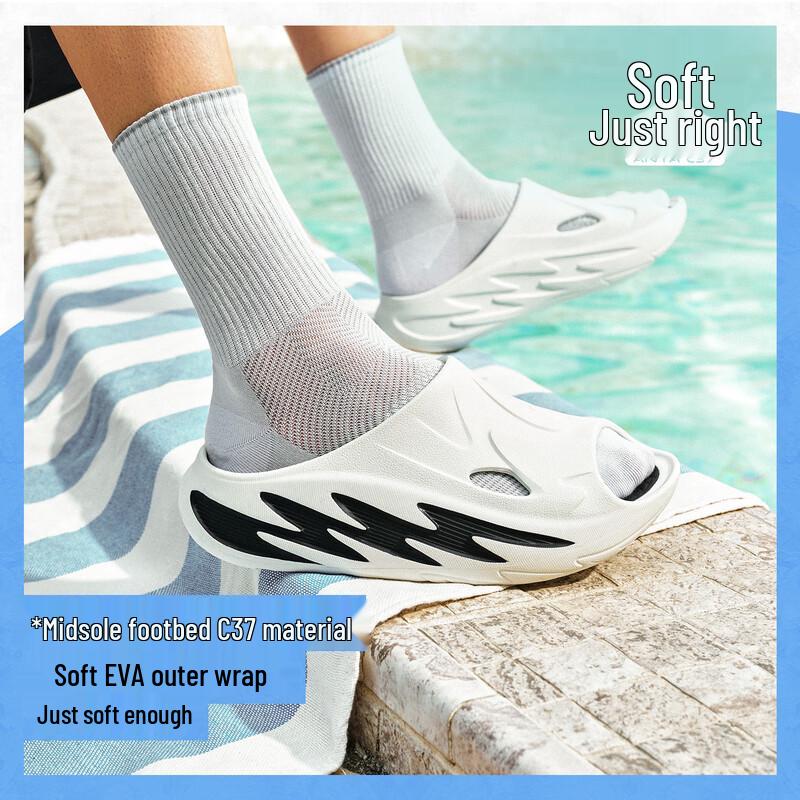 Anta Men's Casual Slide Sandals