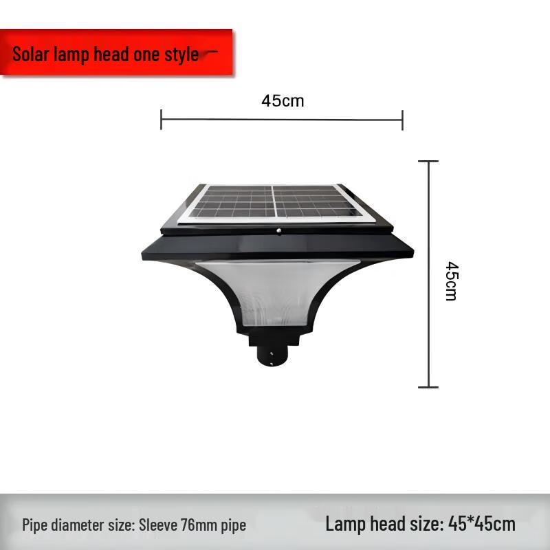 XINGSUI Solar LED Street & Garden Light Head
