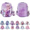 Рюкзак Disney Frozen Микки Минни ПВХ Унисекс Тематический с Разными Стилями