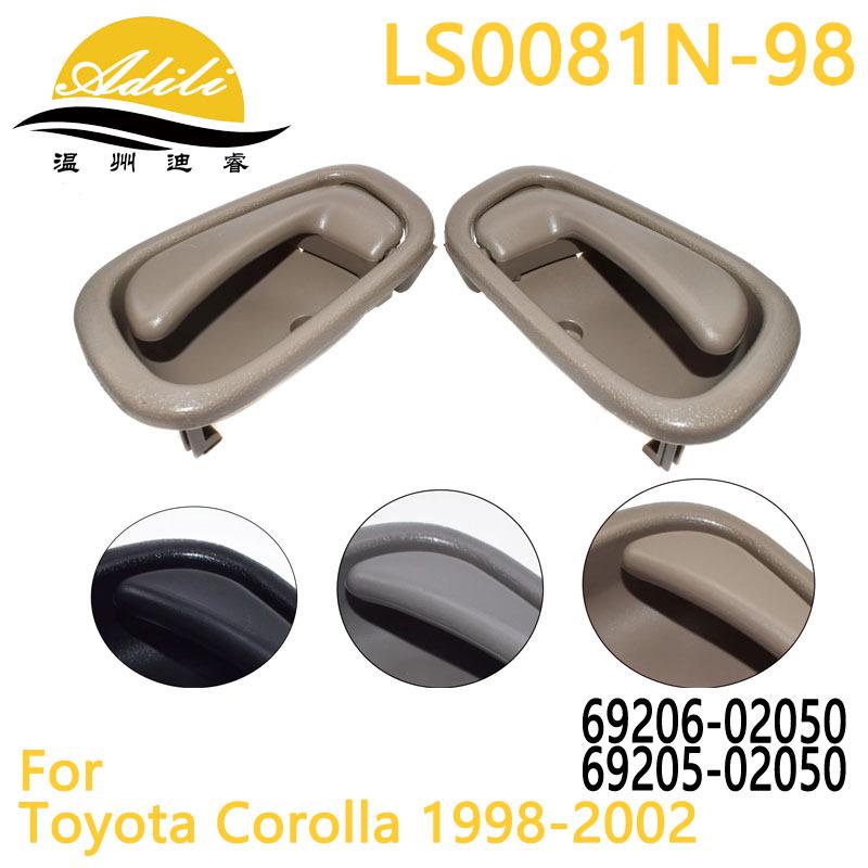 Ручка двери салона Toyota Corolla 98 года (69206-02050/69205-02050)