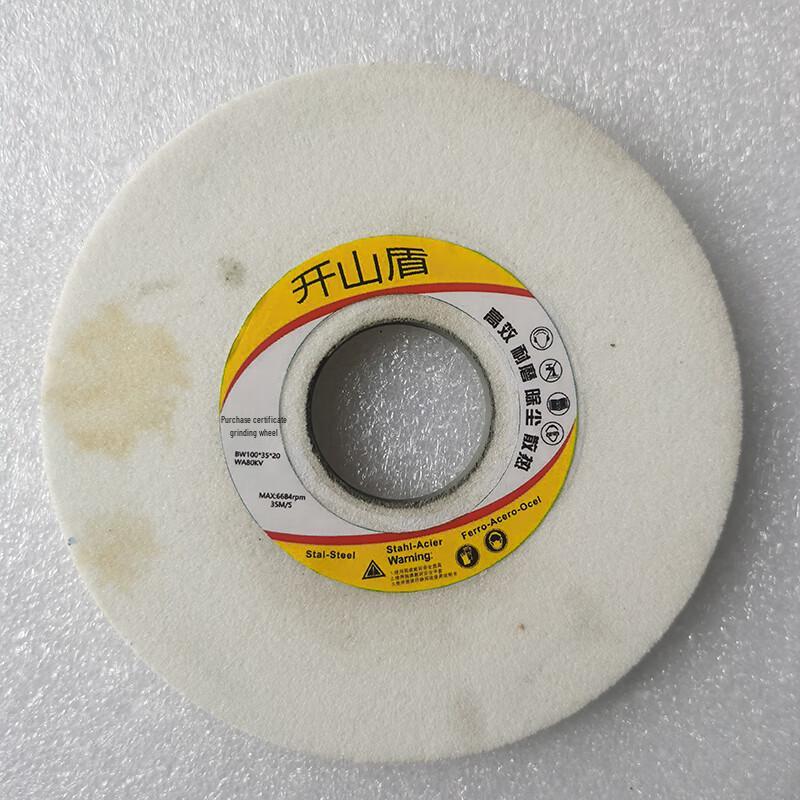 Kaishandun Grinding Wheel