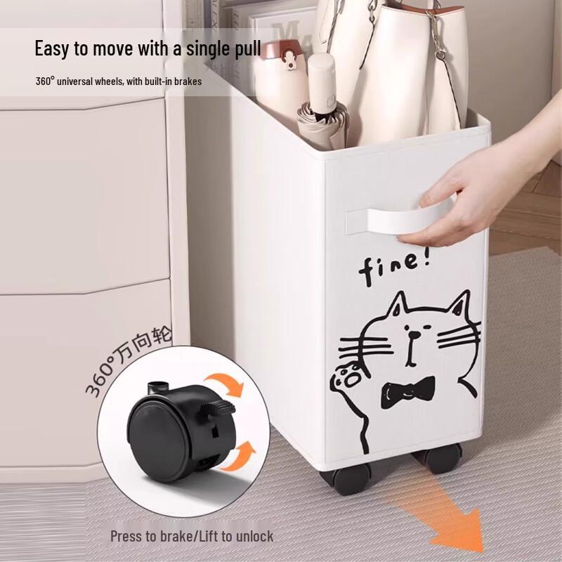 Under Desk Mobile Storage Cart