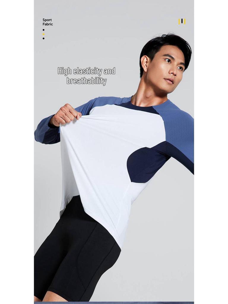 Мужская спортивная рубашка с длинным рукавом быстросохнущая для осени/зимы - Идеально подходит для баскетбола, бега и активного отдыха