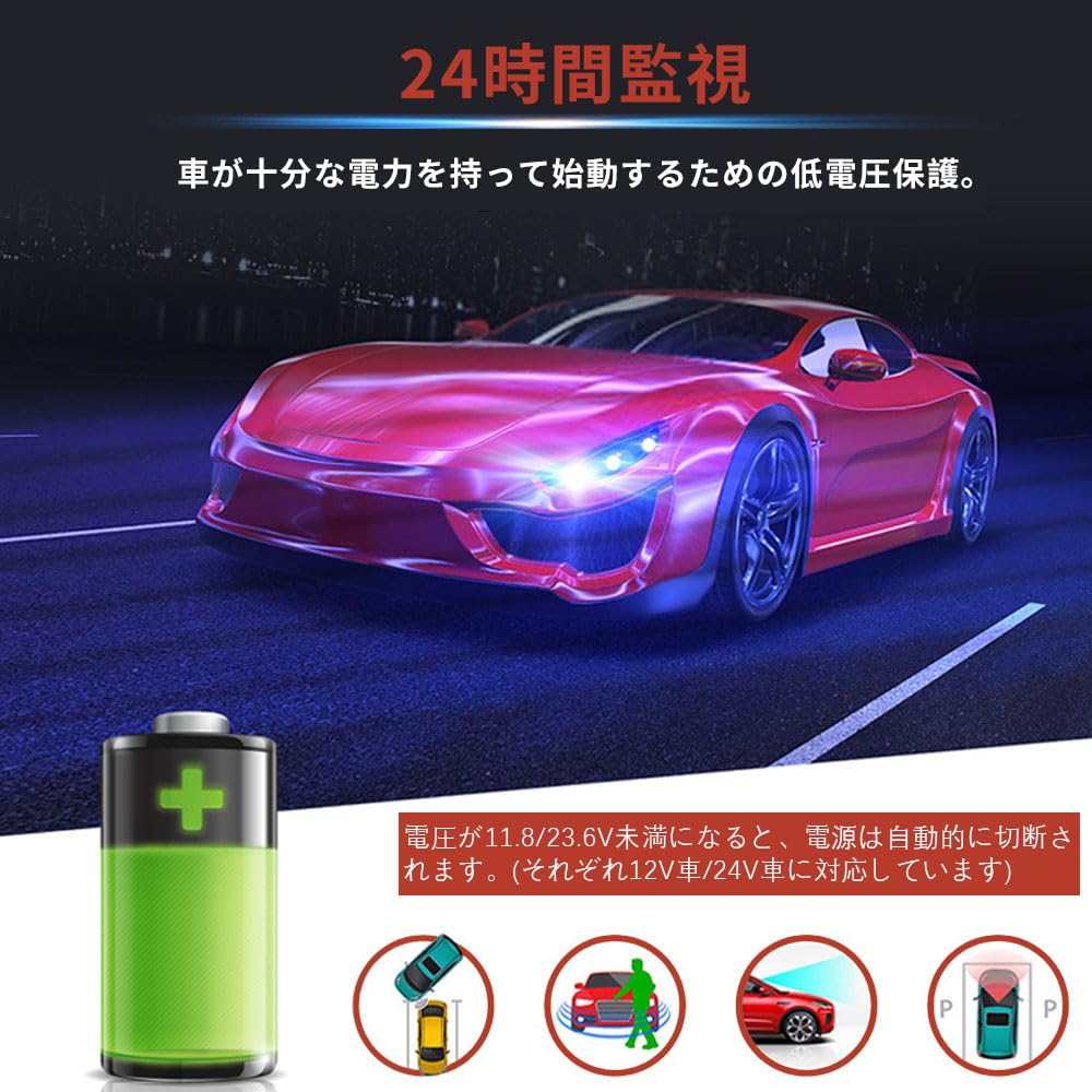 YFFSFDC G810+ 4K Специальный понижающий кабель типа c Стабильное питание для безопасной 24-часовой парковки