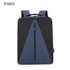 Новый унисекс однотонный водонепроницаемый и дышащий деловой модный повседневный универсальный рюкзак для повседневного использования