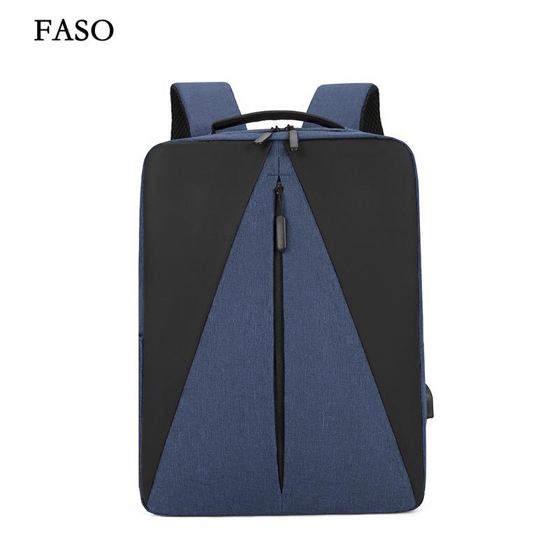 Новый унисекс однотонный водонепроницаемый и дышащий деловой модный повседневный универсальный рюкзак для повседневного использования