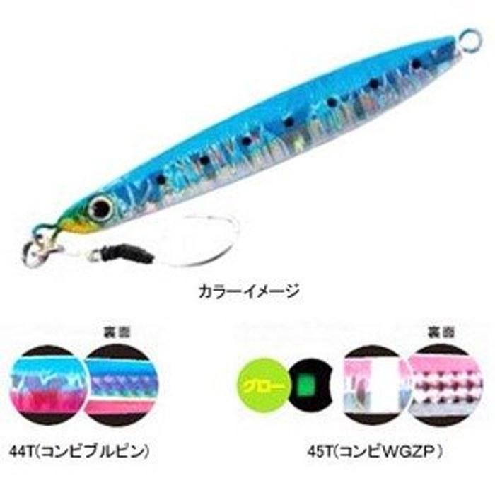 Shimano Coltsniper Slim Metal Jig 71mm 21g 44T Combo Blue Pin