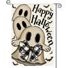 Double-Sided Outdoor Flag for Halloween, Featuring a Ghost Design for Holiday Yard Decoration
