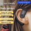 Универсальные Bluetooth-наушники-вкладыши с заушиной и цифровым дисплеем, совместимы для левого и правого ушей (Модель B01)