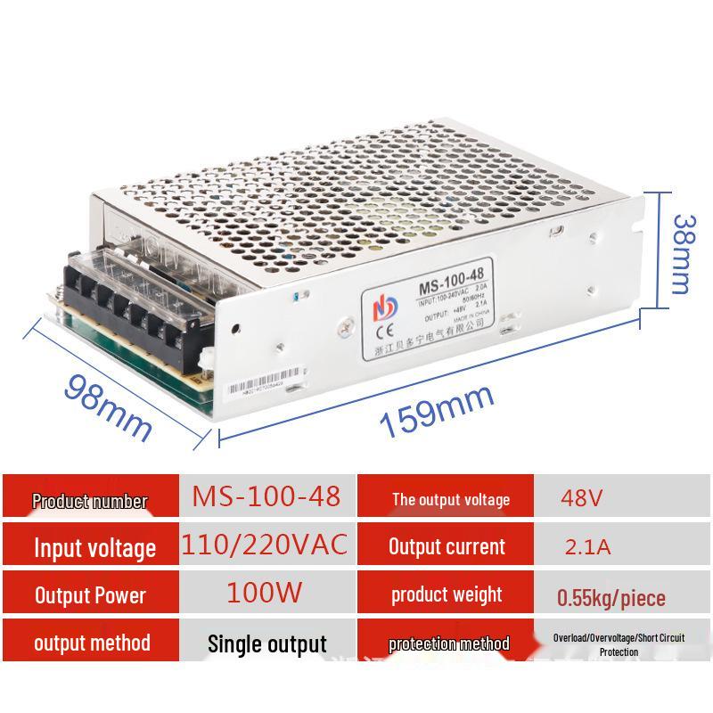 100W Switching Power Adapter, 220VAC to 12V/24V DC