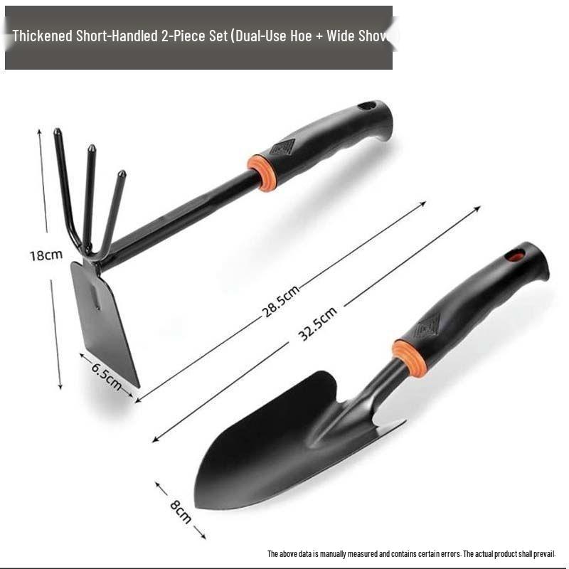 Garden Shovel & Tool Set with Black Rubber Handles - 4-Piece Set for Home & Beachcombing