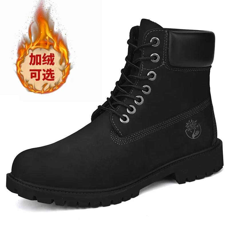 Модные байкерские ботинки для пар, повседневные кожаные туфли на щиколотке, зимние хлопковые теплые, молодежные, модные, нескользящие, универсальные, популярная модель