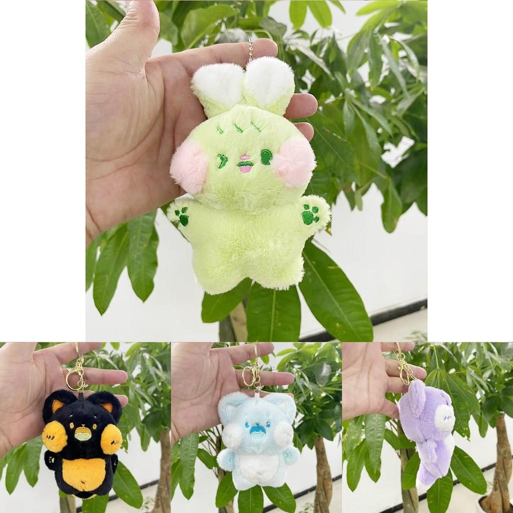 Sweet Plush Cat Keychain Adorable Animal Doll For Stylish Bag And Key Accessories In Soft Shades