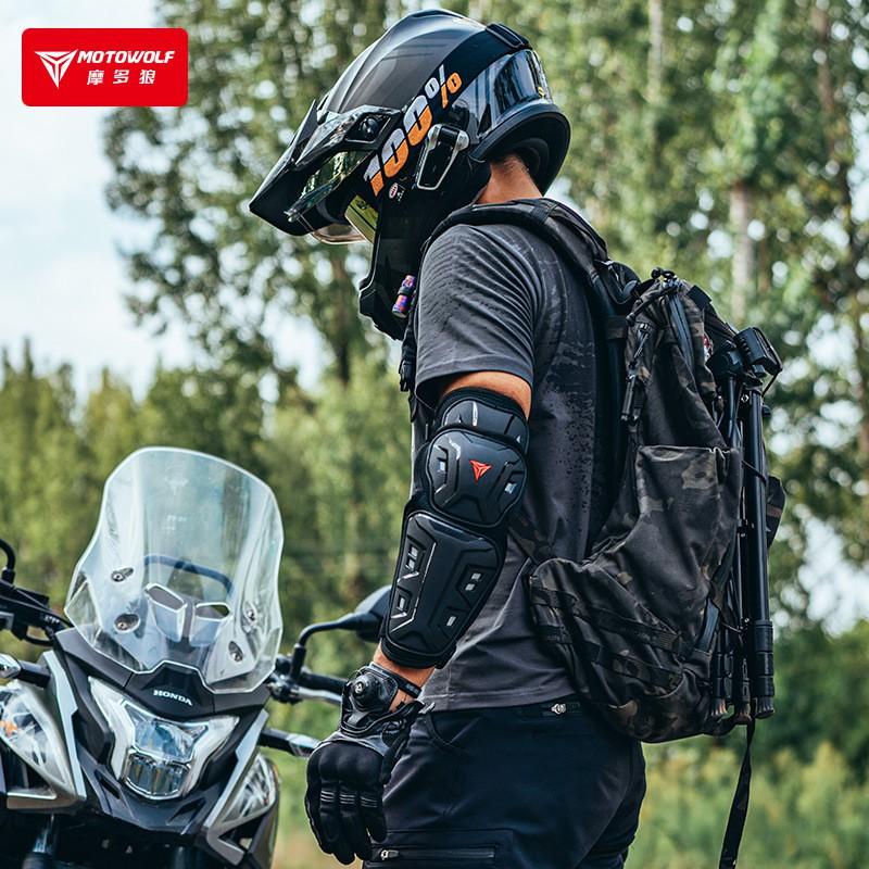 Motorcycle Off-Road Knee Elbow Guards TPU Armor Protective Gear CE Certified Long Short Sleeve Options