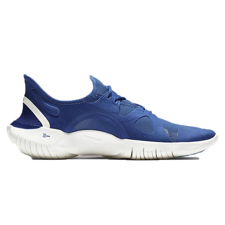 Nike Free Rn 5.0 Indigo Force AQ1289-401