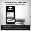 Braun Бритвенная головка 74S для электробритв Braun Series 7, Series 7 Pro