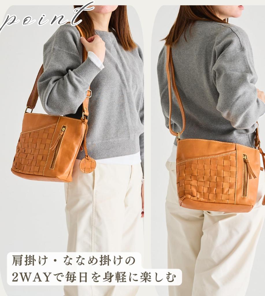 Женская сумка через плечо ZUCCHERO, Crossbody, Натуральная кожа, 2-Way, 49800, Коричневый